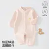 Mameluco de Bebé Primavera y Otoño Ropa de Bebé Body de Doble Botonadura Ropa Cálida con Felpa Traje para Gatear en Casa Ropa para Bebés y Niños Anyang