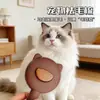 Peine para Mascotas para Desenredar, Peine Universal para Eliminar Pelo de Gatos y Perros, Peine para Pelo Flotante de Gatos y Osos de Peluche, Peine Especial para Perros de Pelo Largo