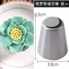 Boquilla Rusa para Decorar, Boquilla para Manga Pastelera de Ramo de Rosas Navideñas de Una Pieza, Herramienta para Hornear y Decorar