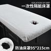 Colcha descartável para salão de beleza, lençol não tecido, à prova de óleo e poeira, com furo, cama de massagem com elástico, chapéu de cama, fabricantes de almofadas