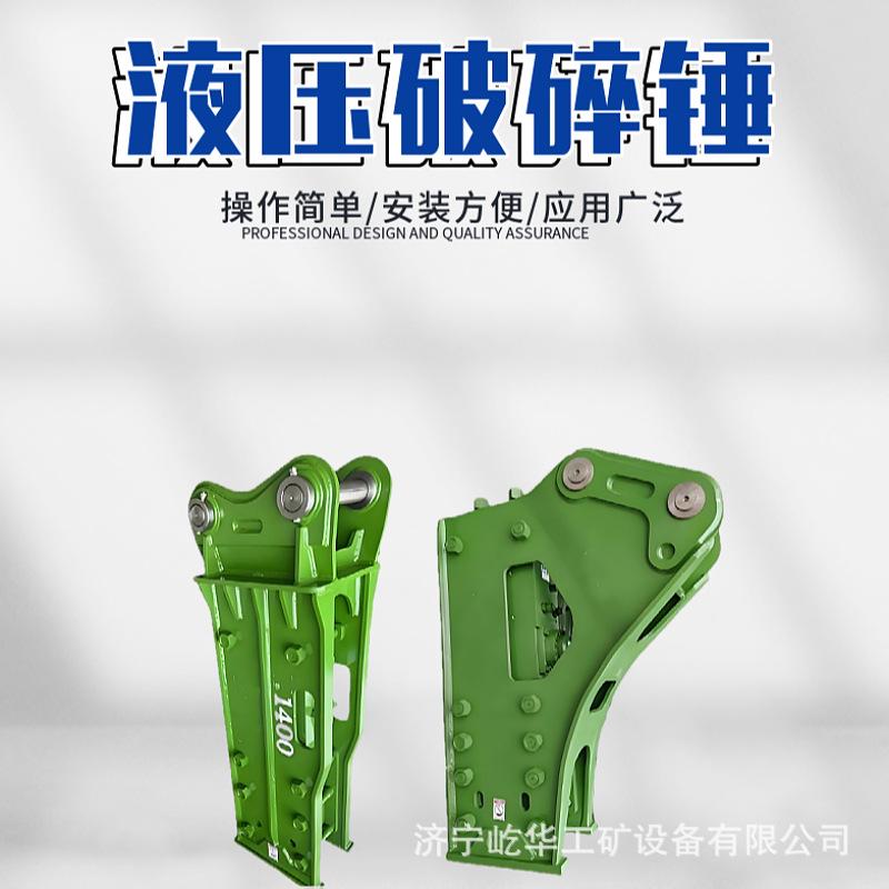 V1_2019.jpg