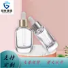 Atacado de fábrica 30ml frasco de vidro transparente para óleo essencial frasco conta-gotas de borracha com fundo grosso frasco vazio de alta qualidade logo imprimível