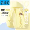 Ropa Infantil Ropa de Protección Solar para Niños Verano para Niños Seda de Hielo UPF100+ Anti-UV Nezha Chaqueta Delgada Ropa de Protección Solar