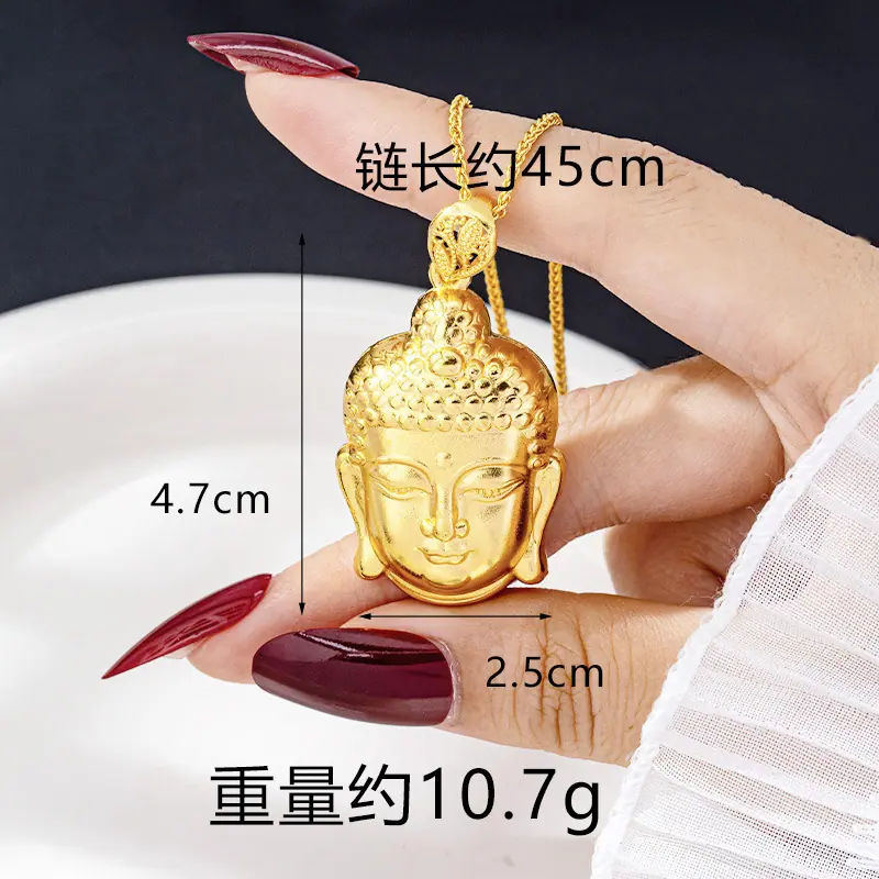 X4354肖邦链款项链