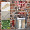 Brasero Multifuncional Bolso de Campo Horno Calefacción Brasero de Carbón Horno para Ancianos Carbón Hogar Exterior