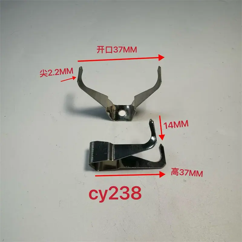 CY238.jpg