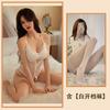 Chao Mu Novo Pijama Sexy Feminino Renda Sem Alça Laço Macacão Estilo Francês Puro Quente Quente Traje