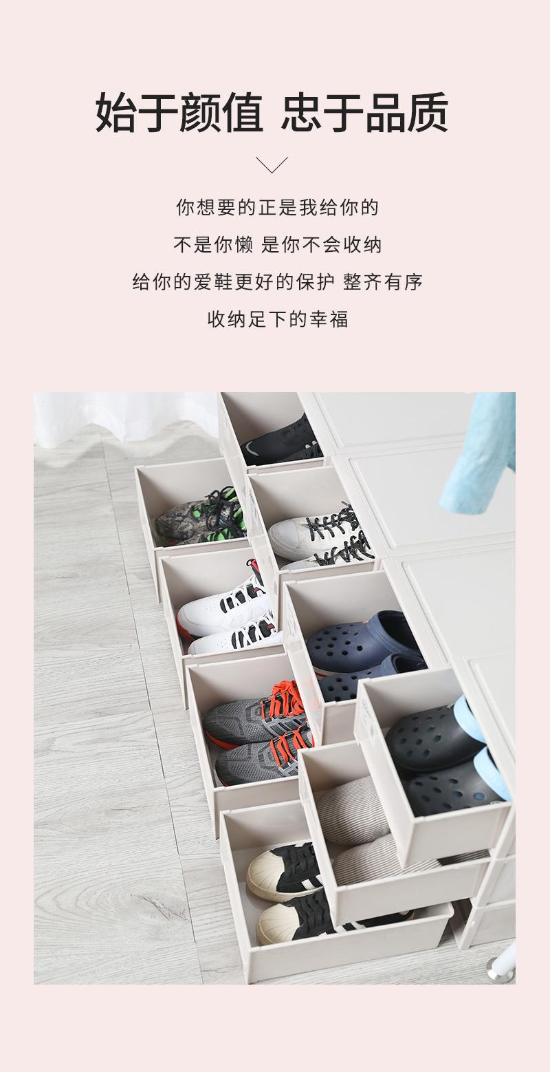 鞋盒_02.jpg