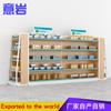 Estante de Farmacia Estante Exhibidor de Farmacia Gabinete de Vidrio Frontal para Farmacia Estante de Doble Cara Estante Exhibidor Zhongdao Beijing Tongrentang