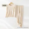 Ropa de Otoño para Mujer Silk Ryder Velvet Fibra Calefactora Ajuste Ceñido Adelgazante Mantenimiento del Calor Pantalones Largos Traje de Mujer de Terciopelo de Cara Única Seda Cachemira