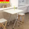 Mesa Plegable para Uso Doméstico, Mesa de Comedor para Viviendas de Alquiler, Mesa Pequeña para Comer en Apartamentos de Alquiler, Dormitorio, Mesa Portátil para Exteriores, Mesa Cuadrada Simple para Montar Puestos