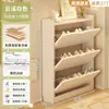 Zapatero de madera maciza, ultradelgado, con tapa abatible, diseño simple y moderno, adecuado para uso doméstico, un mueble de almacenamiento combinado para la entrada, montado en la pared y un zapatero