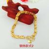 Pulseira banhada a ouro latão revestimento a vácuo joia ouro imitação banca de joias executando fonte de mercadorias Jianghu variedade de pulseiras femininas em molde invertido