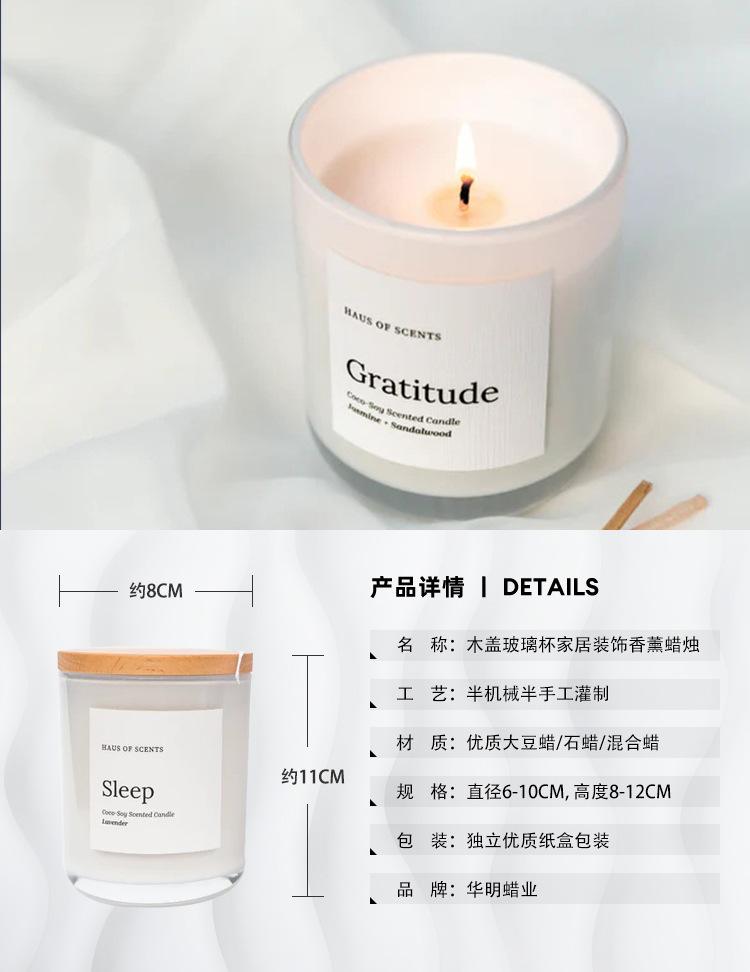 详情-2.jpg