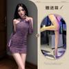 Sexy Lencería Cheongsam Hombros Descubiertos con Encaje Nuevo Estilo Chino y Corte Ajustado Estilo Puro Deseo con Chal Morado