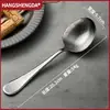 Colher de Titânio Puro Colher de Servir Multifuncional Colher de Cozinhar Colher de Servir Legumes Pública Colher de Sopa Grande Cabo Curto Colher de Macarrão Talheres de Titânio