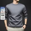 Camiseta de Manga Larga para Hombre de Algodón Puro Pesado de 260g con Cuello Redondo para Primavera y Otoño, Al por Mayor y Hecha a Medida
