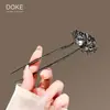 Horquilla de alta gama con forma de U y perla para mujer, nuevo accesorio para el cabello estilo chino, horquilla para la parte posterior de la cabeza, 2025, nueva horquilla para el cabello, tocado