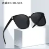 Nuevas Gafas de Sol Polarizadas para Mujer, Gafas de Alta Gama Tr90 para Hombre, Gafas de Sol Retro Sencillas para Mujer, Visores Solares para Mujer