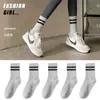 Meias femininas de outono, comprimento até a panturrilha, estilo faculdade, ins coreano, meias de inverno jk, meias de estudante femininas, estilo japonês, barras paralelas, meias da moda