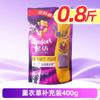 Suavizante de Telas Downy 400ml Aroma Lavanda Paquete de Repuesto Suavizante de Ropa 400g Paquete Familiar