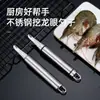 Descaroçador de Longan, Abridor de Dorso de Camarão, Ferramenta para Remover Cérebro de Camarão, Ferramenta para Descascar Carne de Camarão, Ferramenta de Descaroçar de Aço Inoxidável