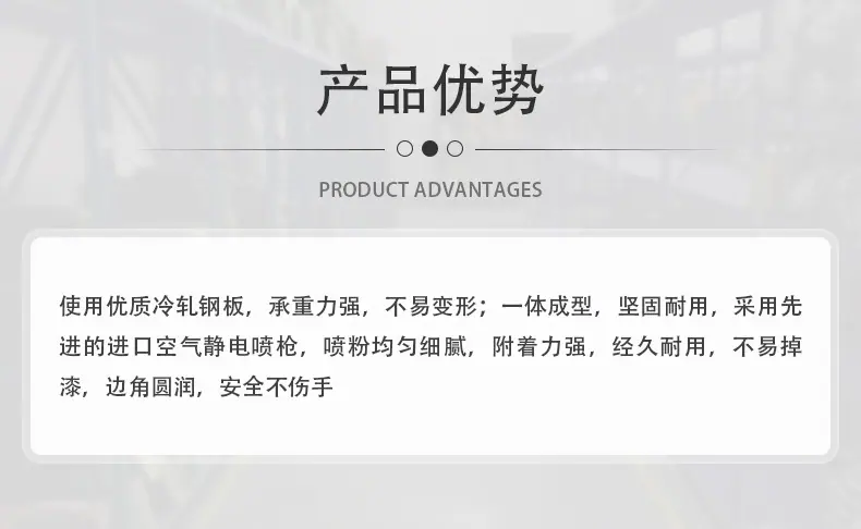 定制详情页_10.jpg
