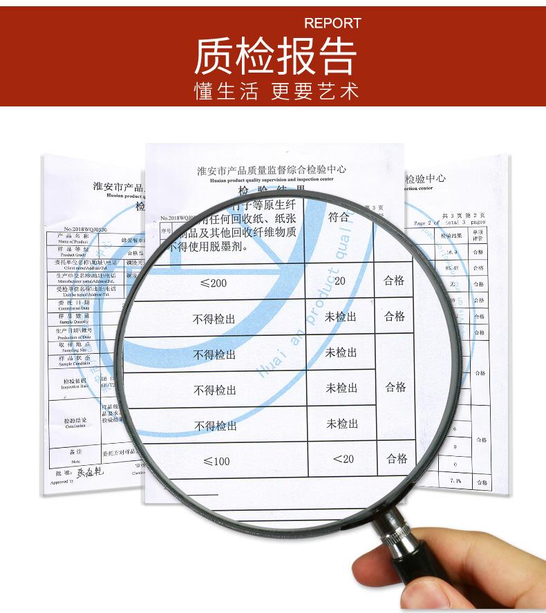 双色定制纸详情页_12.jpg