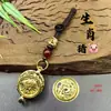 Estilo Antiguo Doce Signos del Zodiaco Tazón del Tesoro Giratorio Llavero Adorno Creativo de Mano Regalo Pequeño Artículo para Venta en Puesto y Souvenirs de Viaje