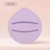 Esponja de Polvo de Aire para Malvavisco Esponja para Base de Maquillaje Líquido Suave para Uso Húmedo y Seco No Fácil de Comer Polvo Cosméticos Huevo de Belleza
