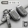 Adequado para Capa de Chave Kia K3K4K5Kx3Kx5/7 Smart Sport Sorento Yipao Kaishen Fivela de Capa para Homens e Mulheres
