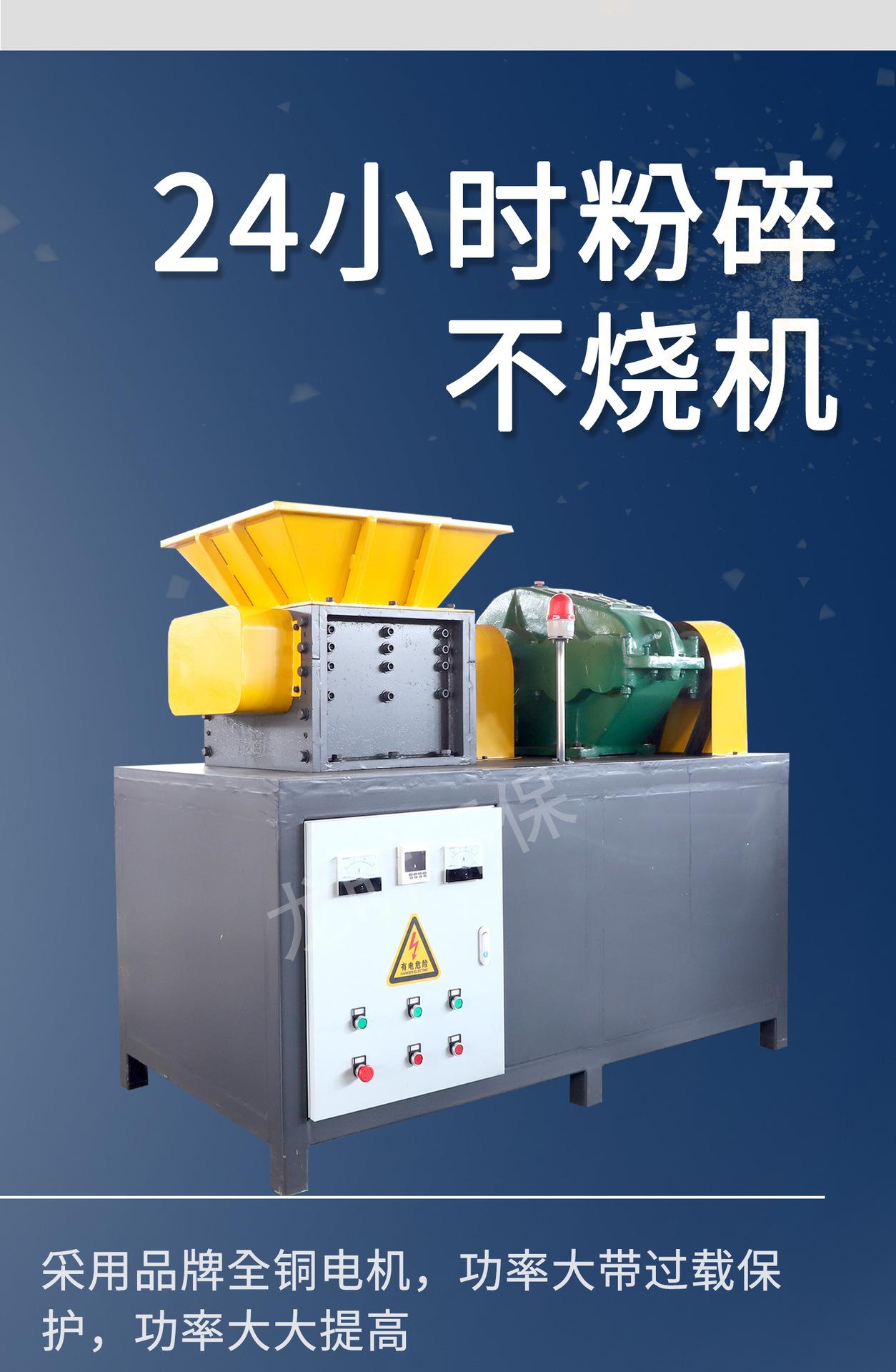 详情_06.png