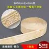 Rodapié de Cintura 3D Papel Tapiz Autoadhesivo Moldura de Esquina Tira Decorativa Base de Papel Tapiz Adhesivo de Pared Minimalista Moderno