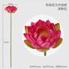 Flor de Loto Artificial Flor de Loto Nueva China Flor Falsa Hoja de Loto Decoración de Cúpula de Loto Decoración de Jarrón de Sala de Estar Accesorios para Sesión de Fotos