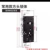Super Antirrobo Puerta Cerradura de Puerta Ajustable Hogar Universal Manija de Entrada Juego de Cerradura de Puerta Puerta de Hierro Cerradura de Puerta