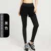 Pantalones de Yoga de Bolsillo Dos en Uno para Mujer, Leggings Elásticos de Cintura Alta para Correr y Fitness que Levantan los Glúteos