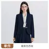 Atuendo formal para entrevista de estudiante universitario, ropa profesional estilo universitario, blazer de manga larga, traje de falda plisada, ropa de trabajo para maestra en otoño