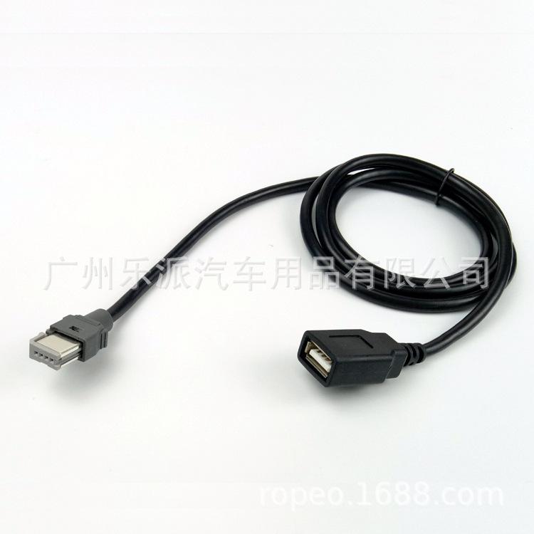 标致USB线标准版-R1