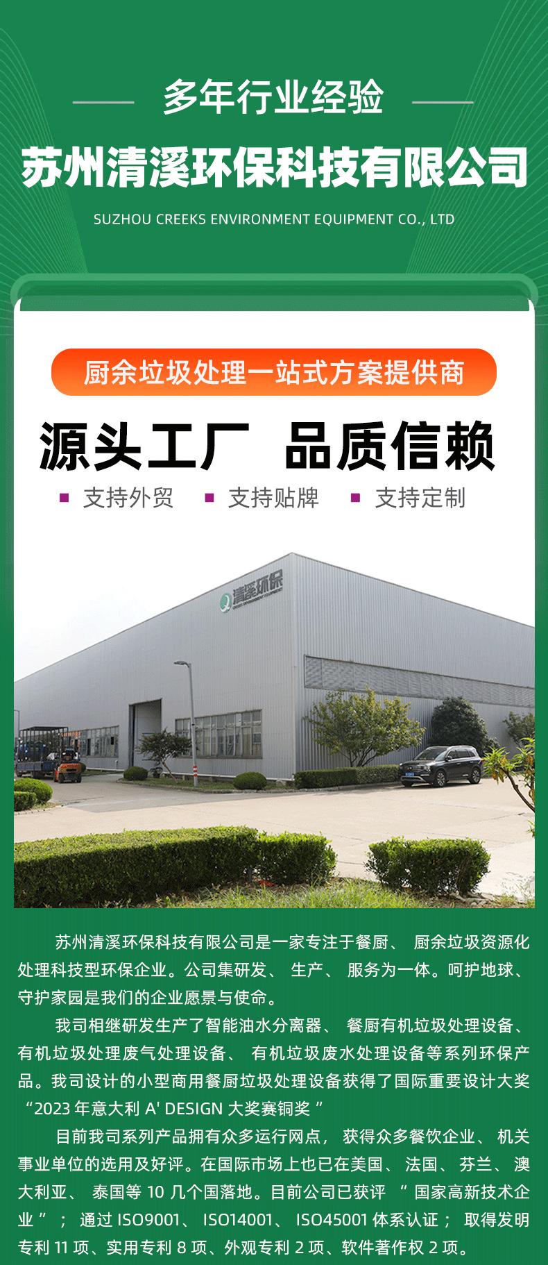 1详情页_01.png
