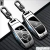 Adequado para Capa de Chave Mercedes-Benz C200L A180/E300L/Glc260/Gla/Glb Bolsa para Carro Classe S Fivela V Concha Gle