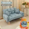 Sillón Sofá Integrado de Doble Propósito de Lana de Cordero para Sala de Estar, Sofá Cama Plegable, Sofá Perezoso de Tela, Sofá para Dormitorio de Apartamento Pequeño