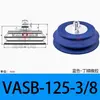 Taozhuo Ventosa de Succión al Vacío de Doble Capa Vasb-55-1/4 Rosca Externa 1/8 2/4 Accesorios Mecánicos Industriales para Manos