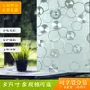 Pegatinas para ventana esmeriladas privacidad baño anti-miradas indiscretas película estática para vidrio protección solar aislamiento pegatinas para vidrio de ventana