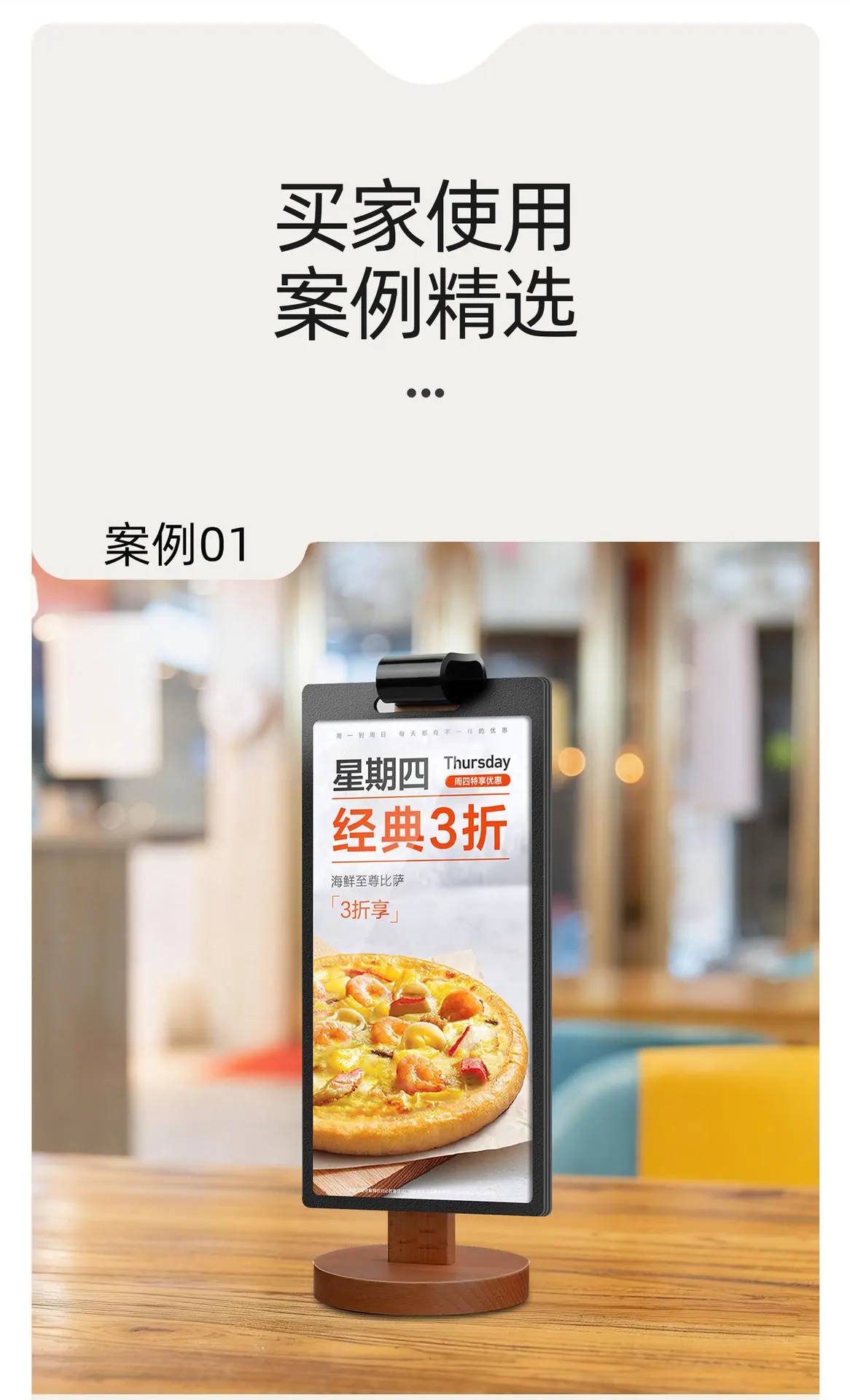 详情图片_04.jpg