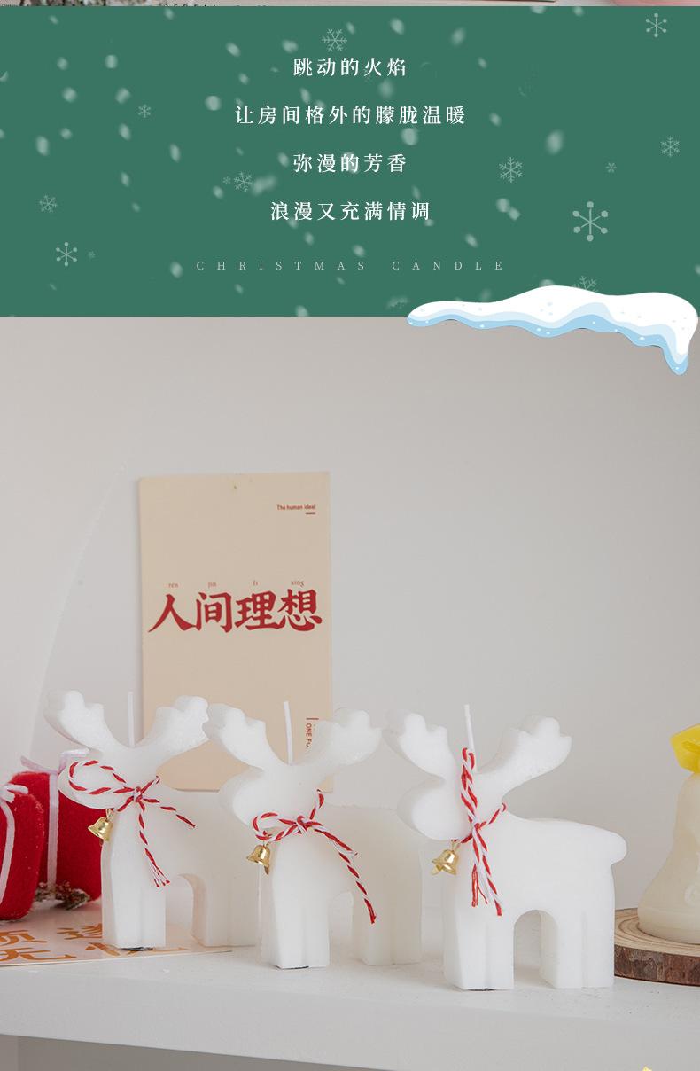 麋鹿详情_04.jpg
