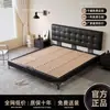 Cama de Cuero Minimalista Italiana Ultradelgada con Patrón de Waffle para Dormitorios Pequeños, Ahorradora de Espacio con Borde Negro de Lado a Lado Cama Matrimonial Doble