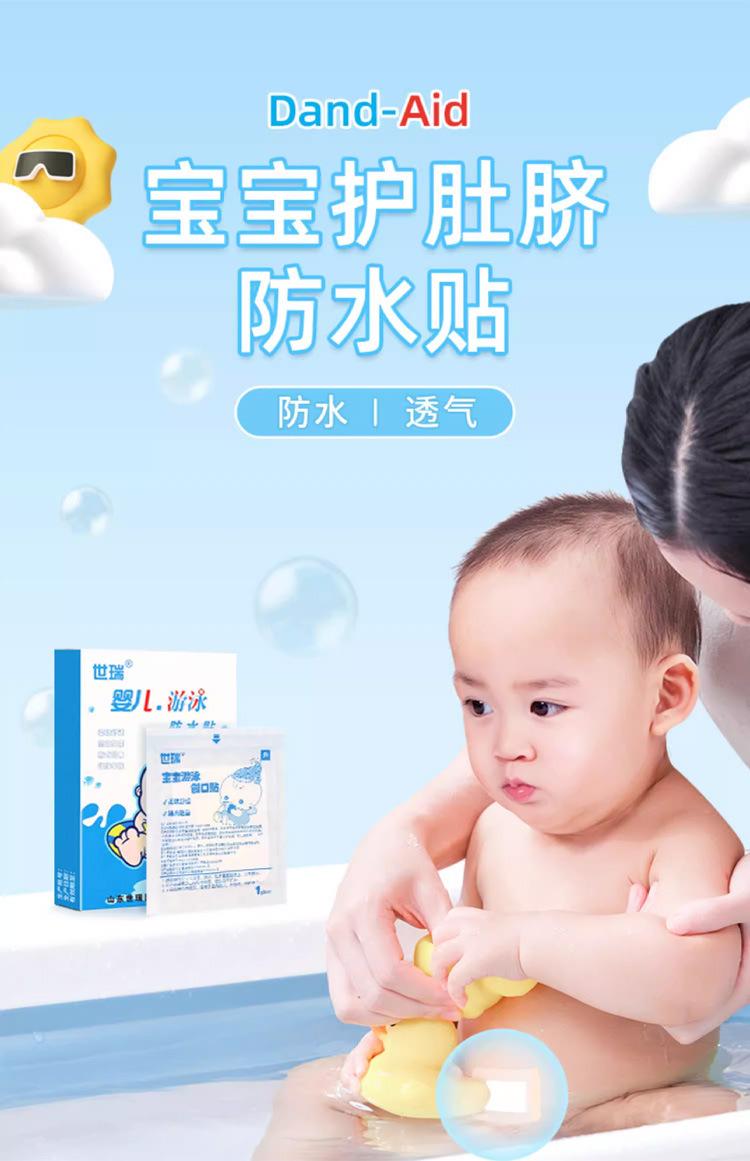 详情_01.jpg
