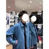 Chaqueta vaquera para hombre para primavera y otoño, marca de moda de alta calle, elegante y versátil, lavada, corte holgado, chaqueta casual con vibra de alta calle americana