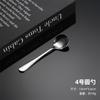 Talheres de aço inoxidável 1010 Conjunto completo de faca e garfo para bife de hotel Colher de café para sobremesa ocidental Colher para comer sopa caseira