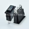 Interruptor Tipo Barco Americano Kcd3 de Tres Pines y Tres Velocidades Negro Balancín Interruptor Balancín Estándar Certificado Etl